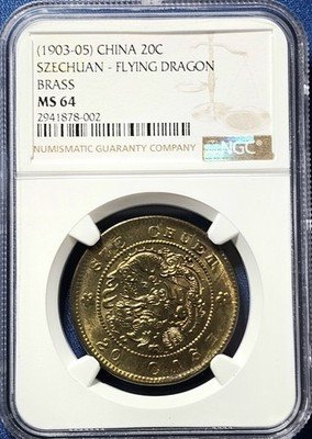 MB 1903-1905 CHINA, SZECHUAN PROVINCE 20 CASH BRASS FLYING DRAGON NGC MS64