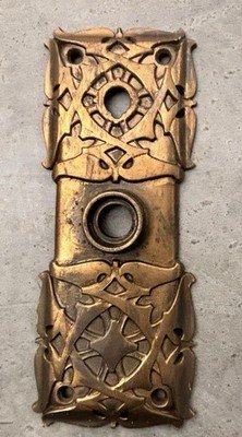 Corbin Antique Entry Door Plate Backplate for Knob