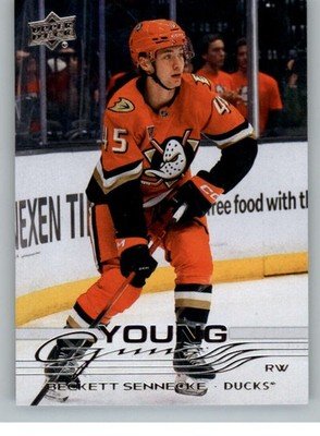 2025-26 Upper Deck Extended Series NHL Hockey Cards Base or Young Guns Pick List