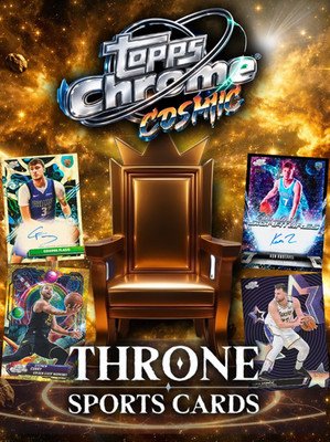 2025-26 COSMIC HAF CASE PYT 1
