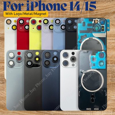Back Glass Replacement Lot With Metal Magnet For iPhone14/14/15 Pro Max/15 PLUS