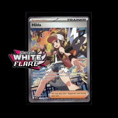 White Flare Pokemon Cards! Holo/Reverse Holo Rare Illustration Full Art SIR Card