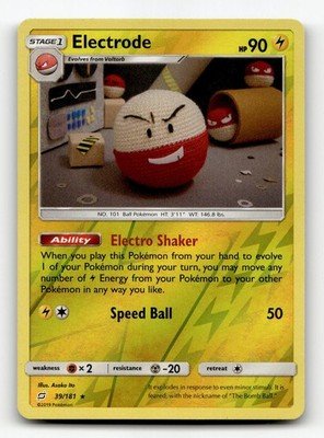Asako Ito Pokemon Cards! Rare Reverse Holo/Non Holo LP/NM – Choose Your Card!