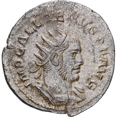 [#1545278] Roman Empire, Gallienus, Antoninianus, 256-257, Uncertain mint, Sil,