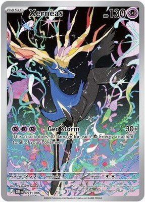 Pokémon TCG Chaos Rising Singles / Choose Your Card / EX, Reverse Holo & Holo